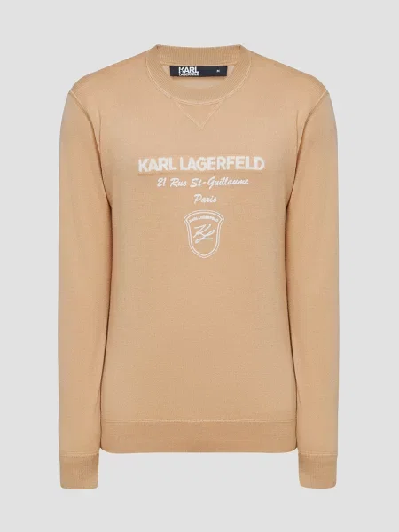 Вовняний светр Karl Lagerfeld бежевий