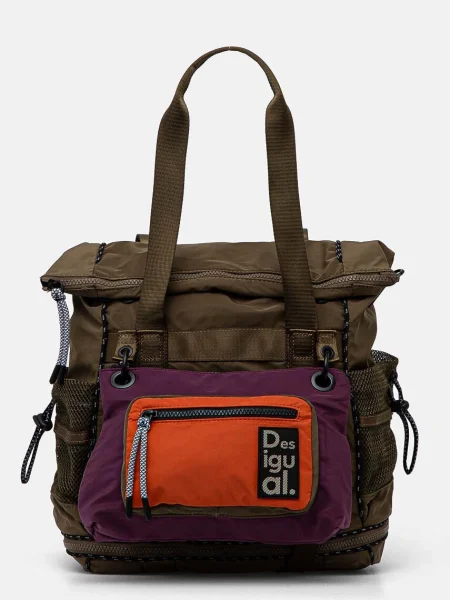 Desigual Hátizsák barna / lila / neonnarancs khaki