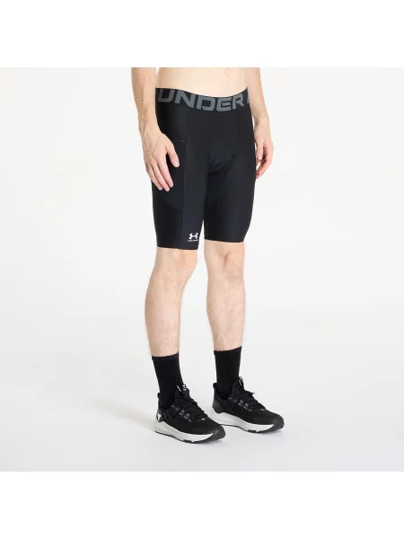 Kratke hlače Under Armour crna