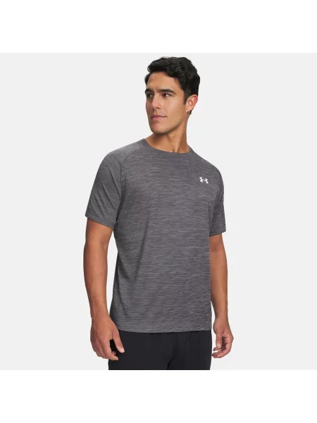 Tričko Under Armour sivá