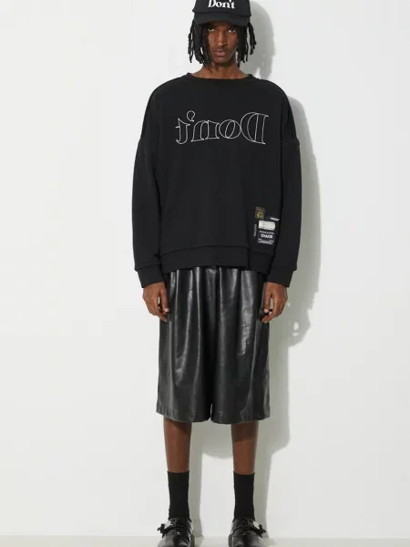 Pulover Undercover negru