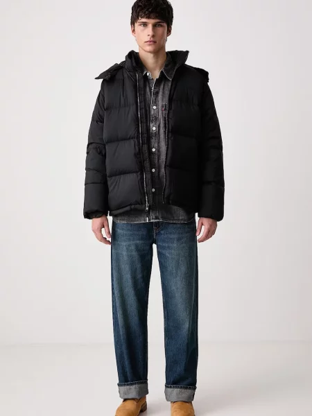 LEVI'S ® Košeľa MARIPOSA čierny denim sivá