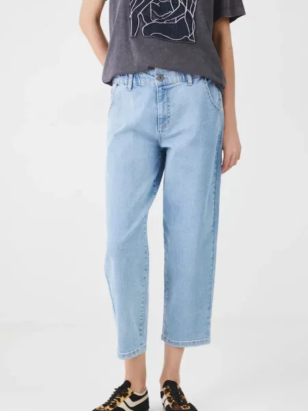 Дънки Medicine синьо