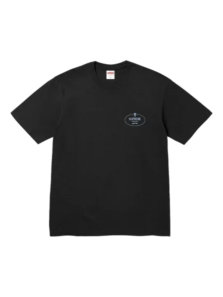 Tricou Supreme negru