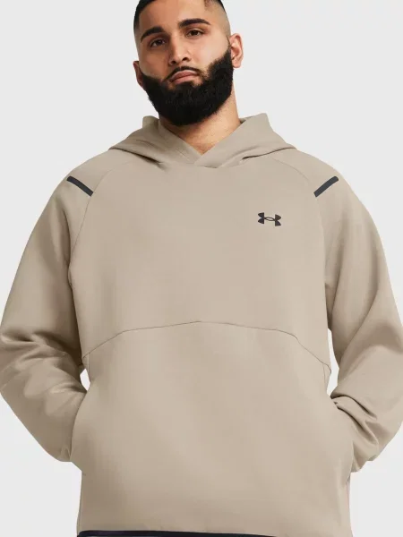 Спортивная кофта Under Armour бежевая