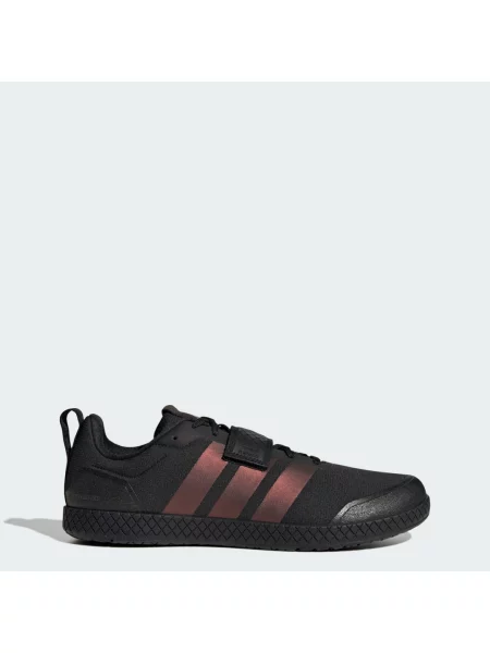Tenisky Adidas černé