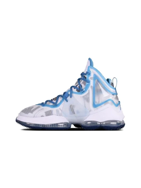 Tenisky Nike LeBron sivá