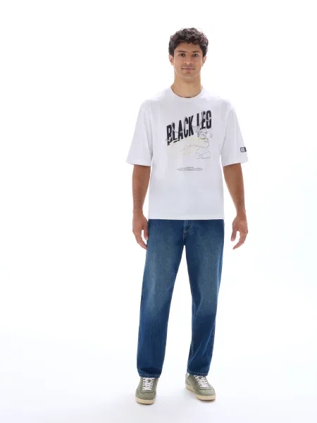 Tricou Celio alb