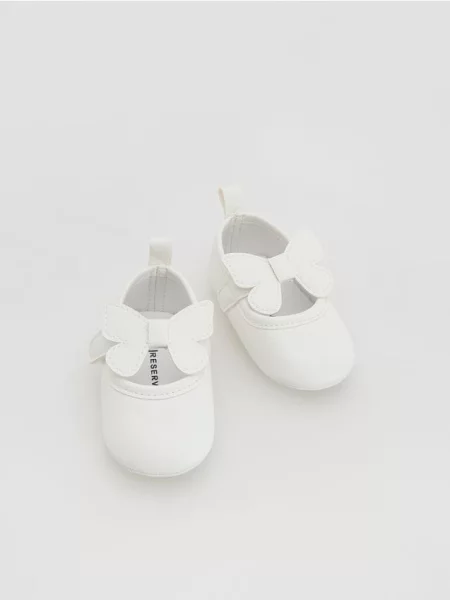 Балетки Reserved белые