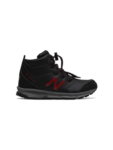Pantofi copii New Balance negru