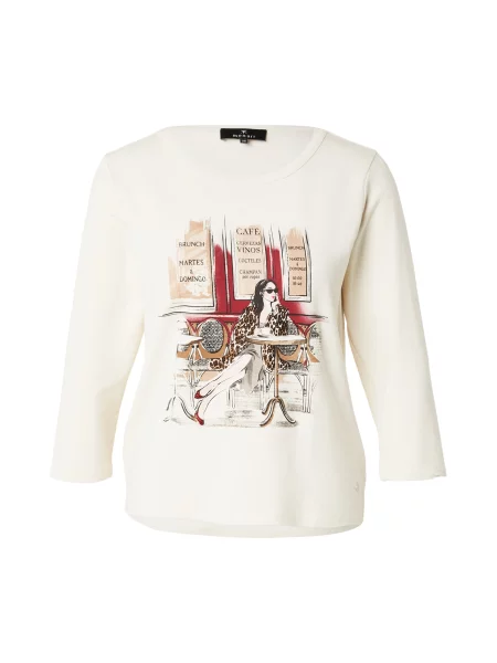 Monari Tricou maro / maro cappuccino / roşu închis / natural alb