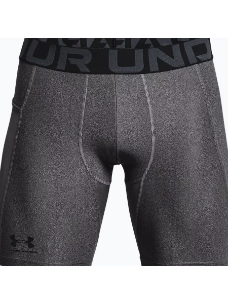 Under Armour UA HG Armour Shorts spodenki kompresyjne treningowe L szare