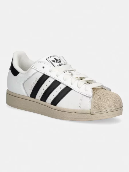 Adidas Originals Superstar II sneakers bej