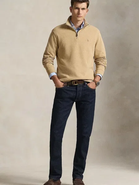 Однотонный свитер Polo Ralph Lauren бежевый