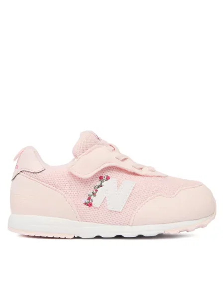Superge New Balance roza