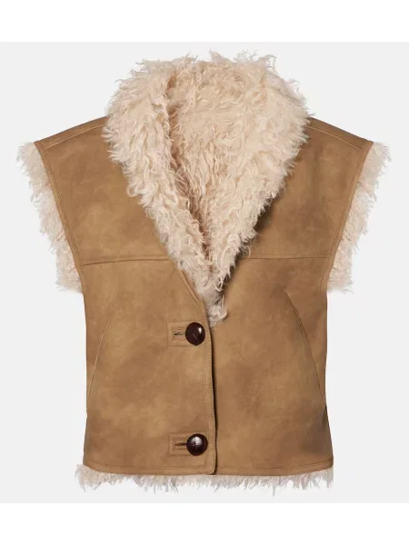 Kamizelka Marant Etoile dwustronna beżowa