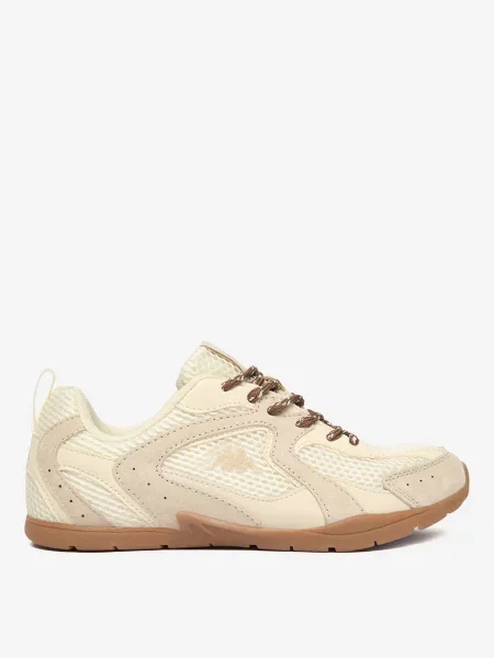 Sneakersy beżowe