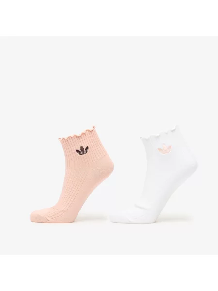 Ponožky Adidas Originals bílé