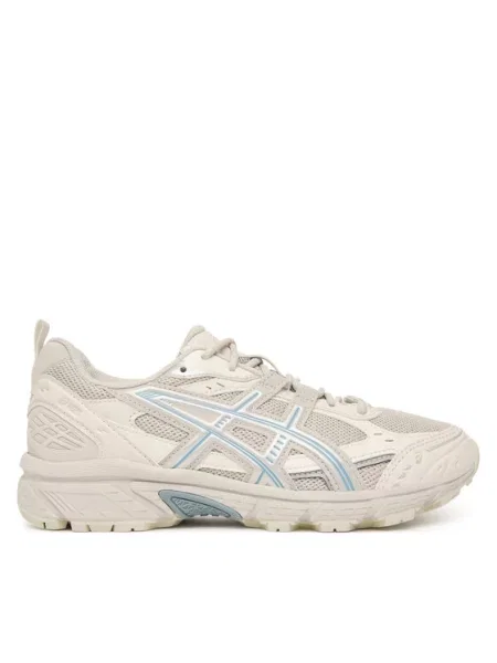 Tenisky Asics šedé