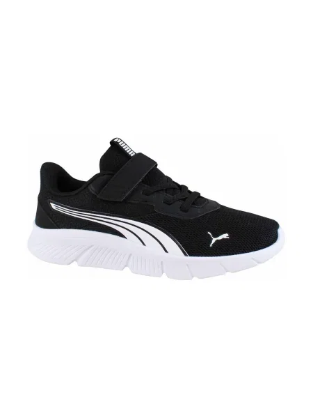 Pantofi copii Puma negru