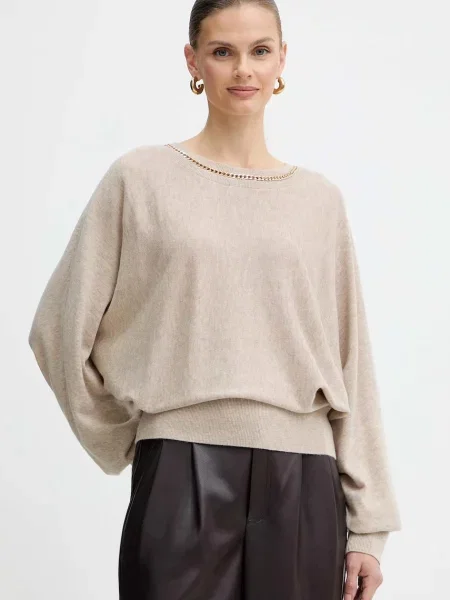 Пуловер с вълна Marciano Guess ABEL бежово