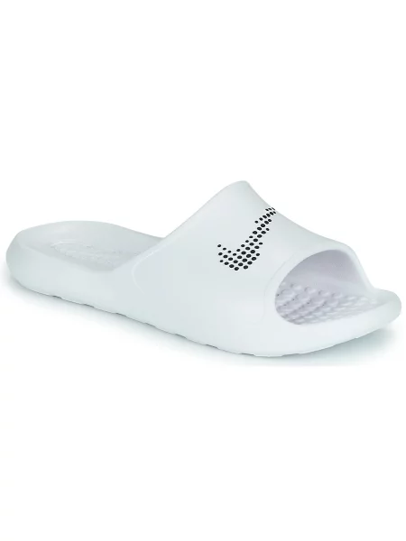 Natikače Nike bijela
