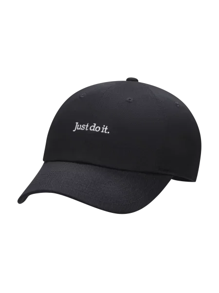 Czapka z daszkiem Nike biała