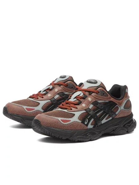 Sneakersy Asics czarne