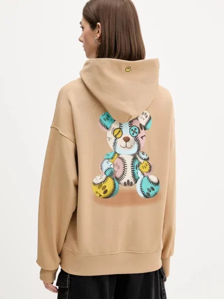 Кофта Barrow з капюшоном візерунок бежевий