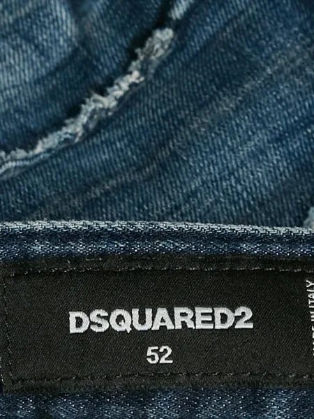 Iznošene traperice Dsquared2 s izlizanim efektom plava
