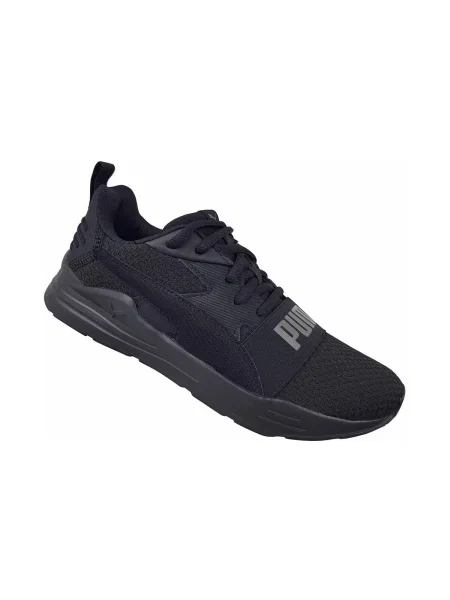Pantofi copii Puma negru