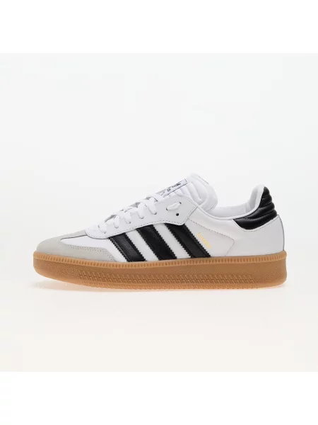 Tenisky Adidas Originals bílé