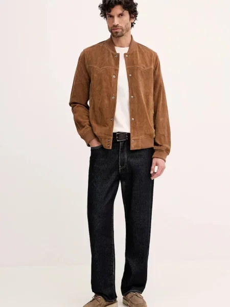 Tommy Hilfiger kratka majica bež