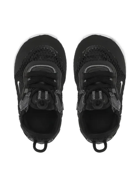 Sneakersy dziecięce Nike czarne