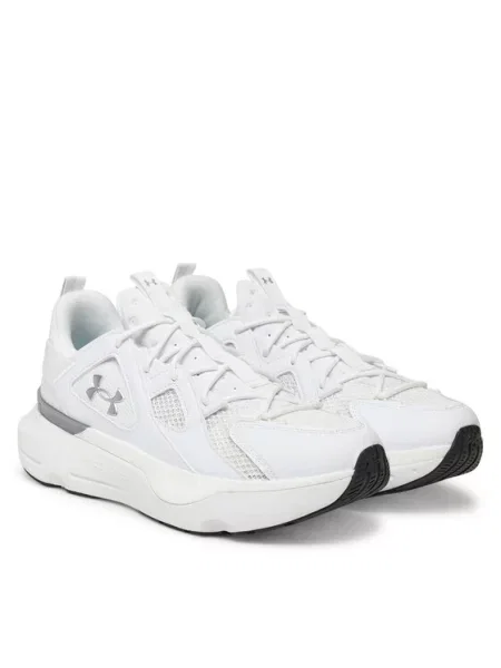 Superge Under Armour bela