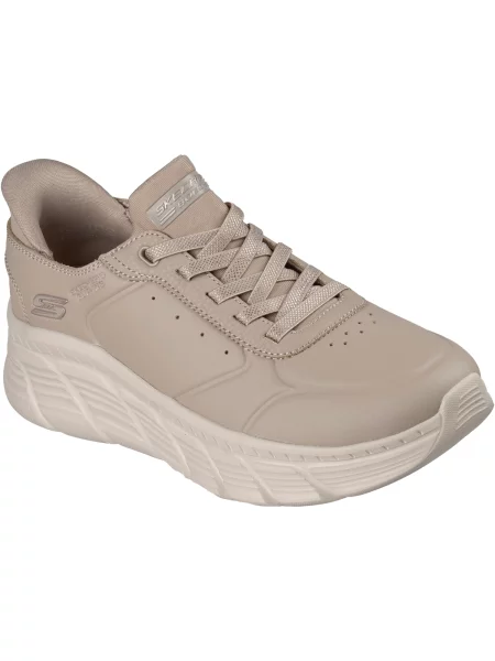 Tenisky Skechers béžová