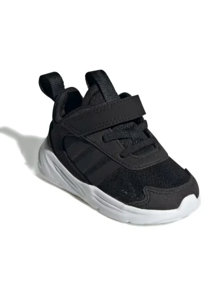 Sneakersy dziecięce Adidas czarne