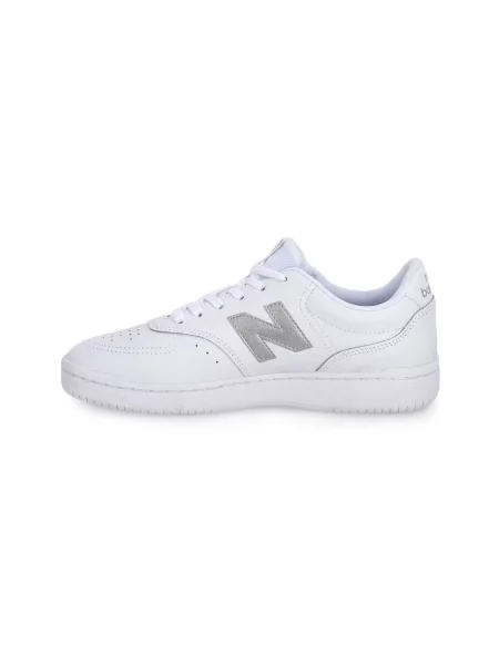 Tenisice New Balance White/Silver bijela