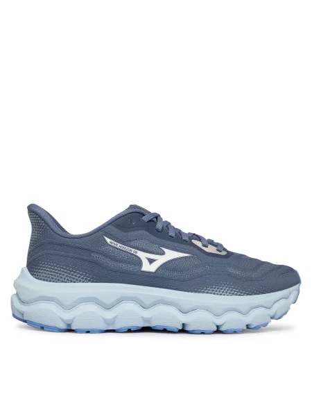 Bėgimo batai Mizuno Horizon 9 22 Tamsiai mėlyna
