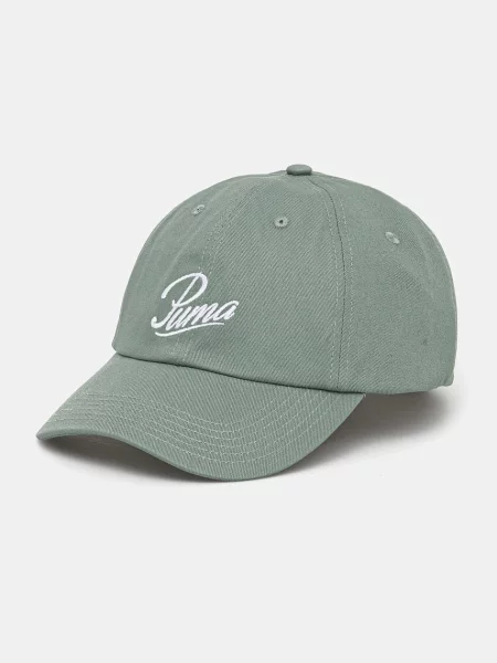 Шапка с козирка Puma с изчистен дизайн зелено