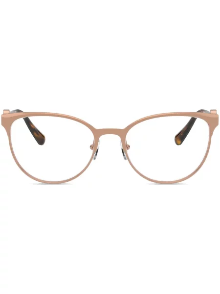 Sunčane naočale Versace Eyewear ružičasta