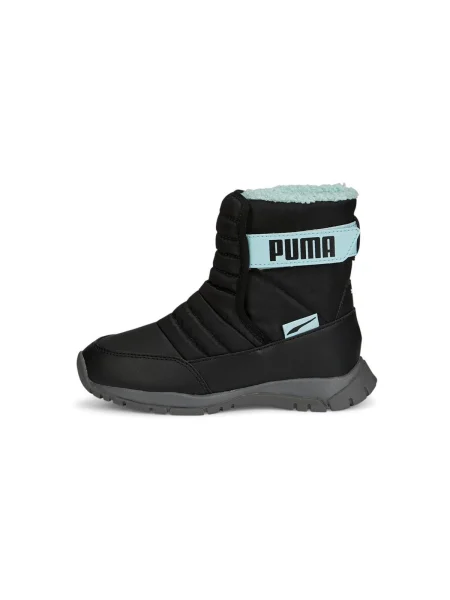 Pantofi copii Puma negru
