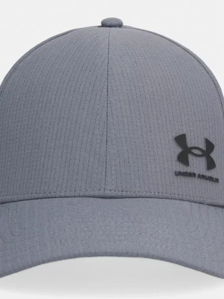 Under Armour baseball kapa siva