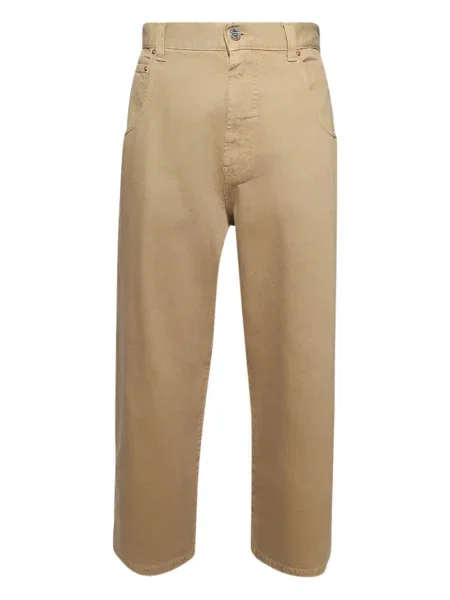 Blugi Vetements maro