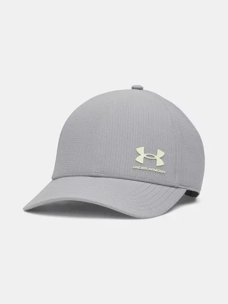 Șapcă Under Armour gri