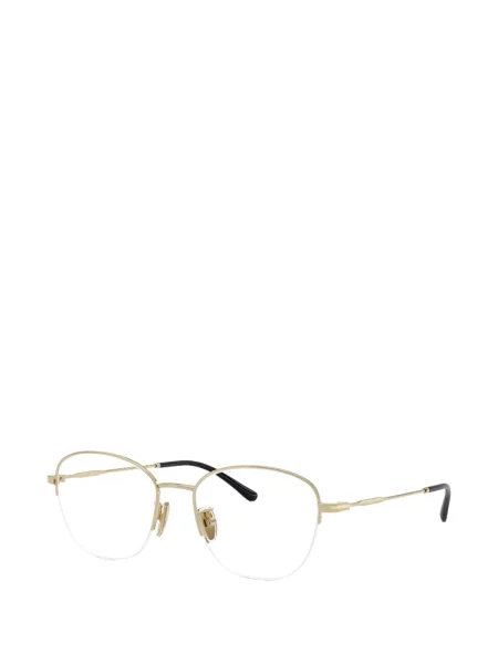 Sunčane naočale Vogue Eyewear