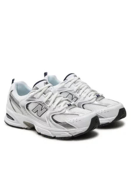 New Balance Sneakersy bílá