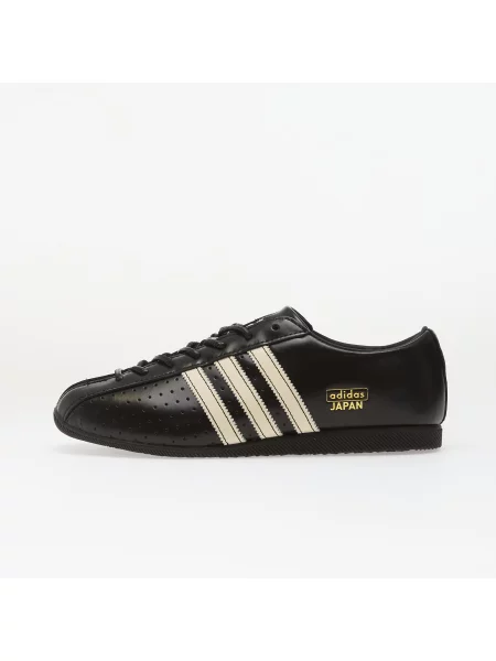 Sneakers adidas Japan Lux Core Black/ Cream White/ Gold Met. EUR 40 biela