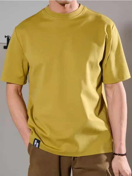 Sinsay Mikina s krátkými rukávy hořčicová