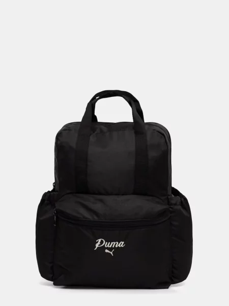 Puma šolski nahrbtnik moški Collage črna